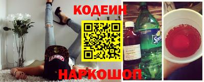 герыч Кимры