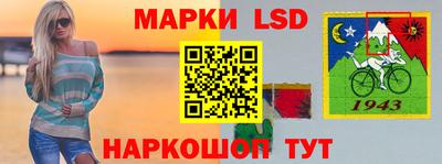 ALPHA PVP Кингисепп