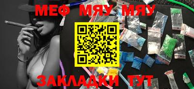 ALPHA PVP Кингисепп