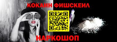 ALPHA PVP Кингисепп