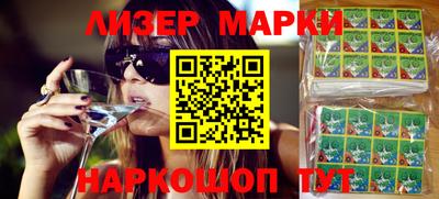 ALPHA PVP Кингисепп