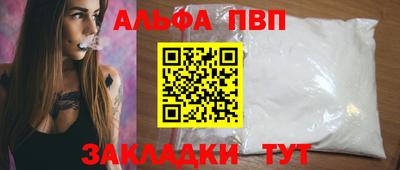 кокс Кинель