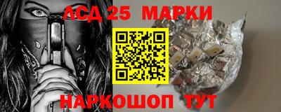 ALPHA PVP Кингисепп