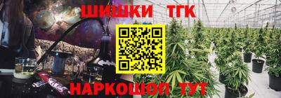 кокс Кинель