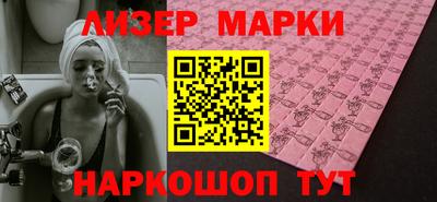 герыч Кимры