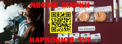 герыч Кимры