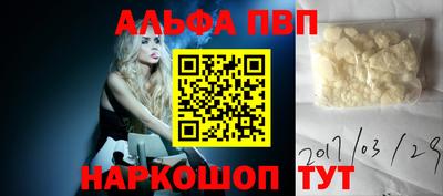 кокс Кинель