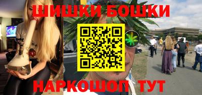 герыч Кимры