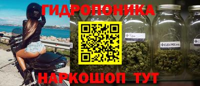 герыч Кимры