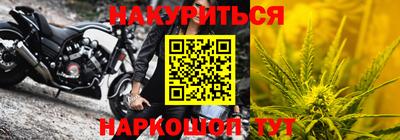 герыч Кимры