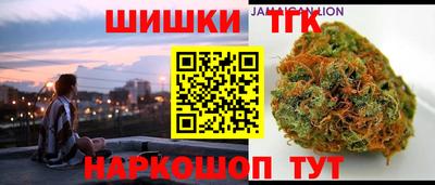ALPHA PVP Кингисепп