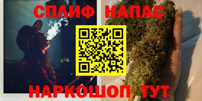 герыч Кимры