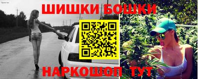 кокс Кинель