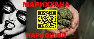 герыч Кимры