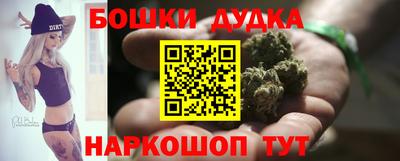 кокс Кинель