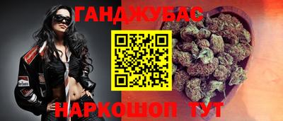 ALPHA PVP Кингисепп
