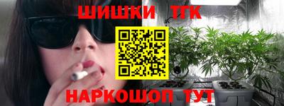 кокс Кинель