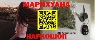 ALPHA PVP Кингисепп