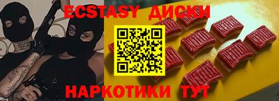ALPHA PVP Кингисепп