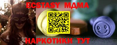кокс Кинель