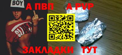 герыч Кимры