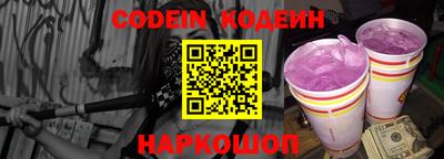 герыч Кимры
