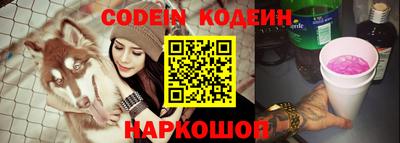 кокс Кинель