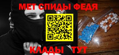 кокс Кинель