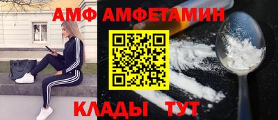 кокс Кинель