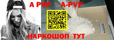 герыч Кимры