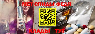 кокс Кинель