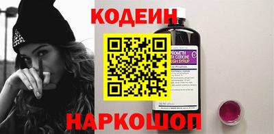 ALPHA PVP Кингисепп