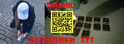 кокс Кинель