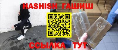 кокс Кинель