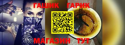 ALPHA PVP Кингисепп