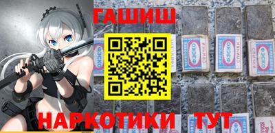 герыч Кимры