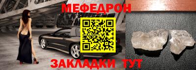 ALPHA PVP Кингисепп