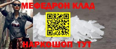кокс Кинель