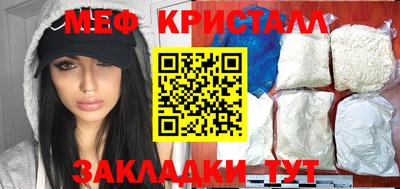 герыч Кимры