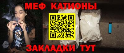ALPHA PVP Кингисепп
