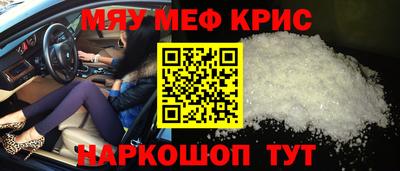 герыч Кимры
