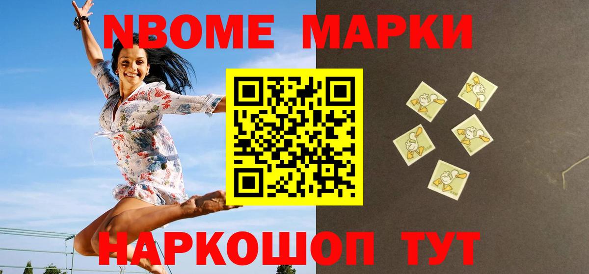 ЛСД экстази ecstasy  Лсд 25 экстази ecstasy  Чита  Вход с VPN 